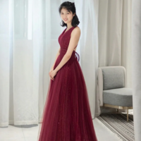 Burgundy Tulle Long A Line Prom Dress, V Neck Backless Evening Party Dress KPP1683 - Thumbnail 2