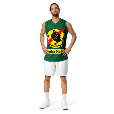 Ulterior motives unisex basketball jersey