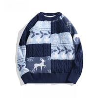Vintage Elk Christmas Sweater - Thumbnail 2
