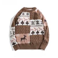 Vintage Elk Christmas Sweater - Thumbnail 4