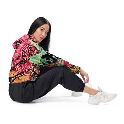 Sanskrit scribbles cropped windbreaker