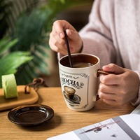 Vintage Coffee Mug With Lid - Thumbnail 2
