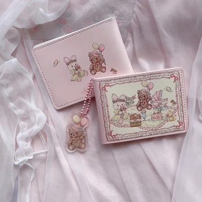 Girl dream original design cute lace protective card holder