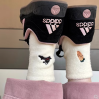 RABBIT / GIRAFFE SOCKS - Thumbnail 1