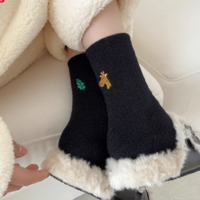 RABBIT / GIRAFFE SOCKS - Thumbnail 2