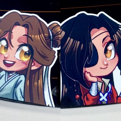 Hualian peeker sticker set