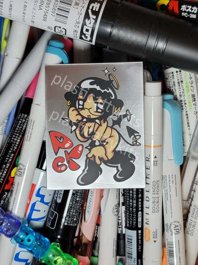 Cutie Catty (Matte / Mirror)