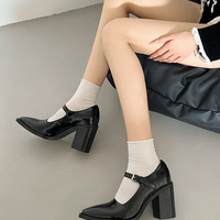 Retro Black Pointed Toe Mary Jane Pumps Heels - Thumbnail 1