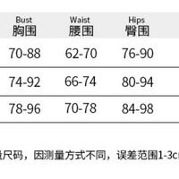 Sparkling Diamond Slimming Dress With Gloves - Thumbnail 7