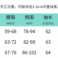 Lace Up Off Shoulder White Dress - Thumbnail 4