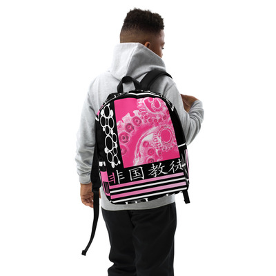 Non-Conformist Minimalist Backpack