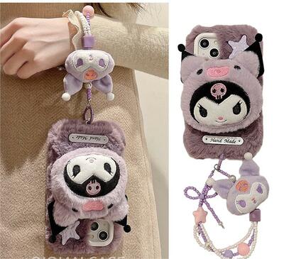 Cute Kuromi Plush Phone Case For iPhone With Strap (iPhone11-iPhone15)