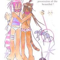 appetite for another human being print - Thumbnail 1