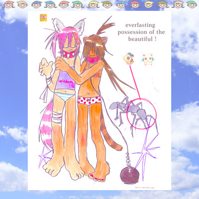 appetite for another human being print