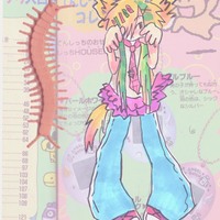 centipede toy print - Thumbnail 1