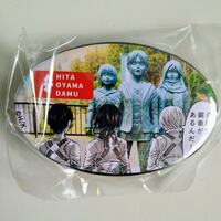 Attack on Titan "Attack on Hita" Museum Exclusive Trading Can Badges (Eren, Mikasa, Armin, Levi, Erwin) - Thumbnail 2