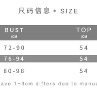 Hot Red Cutout Faux Leather Lace-Up Crop Tube Top - Thumbnail 8