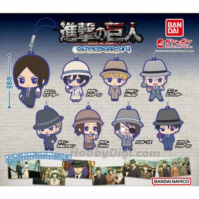 Attack on titan ~ the final season ~ rubber strap collection (eren, jean) by bandai namco