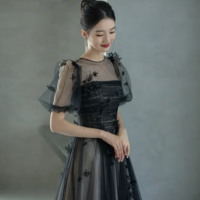 Black Tulle Sequins Long Prom Dress, Lovely A Line Evening Party Dress KPP1706 - Thumbnail 3