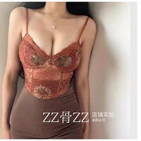 Mesh leaf print slim fit camisole - Thumbnail 2