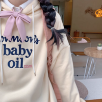 JOHNSON'S BABY OIL HOODIE - Thumbnail 4