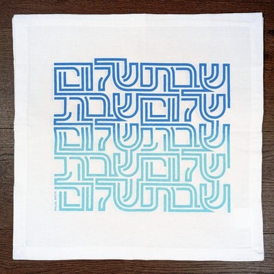 'mazing challah cover - blue