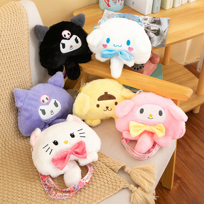 Cute sanrio characters  plush bag