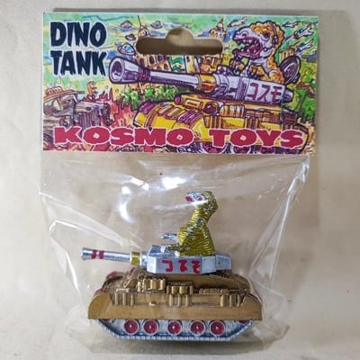 Dino tank