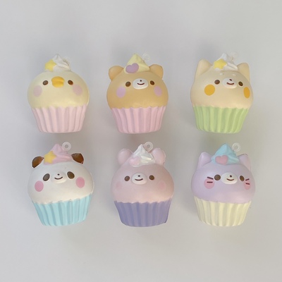 Fuwakun Mini Animal Cupcake Squishy Set