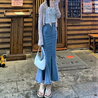 Amazing Vintage Mermaid Fishtail Slit Hem Bodycon Midi Dress 90s Y2K Party Dancing Occasion Streetwear Sooo Nice Clothes~Bling - Thumbnail 6