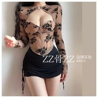 Hollow sexy low-cut long-sleeved T-shirt with heart decoration underwired fishbone top - Thumbnail 1