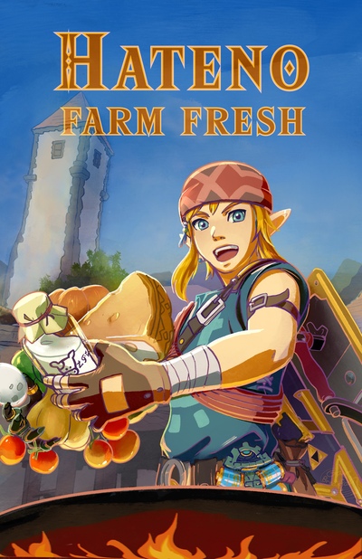 Farm Fresh