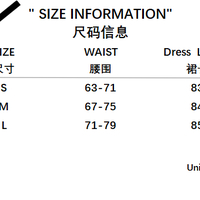 Boho Floral Lace Irregular Layered Maxi Skirt - Thumbnail 7