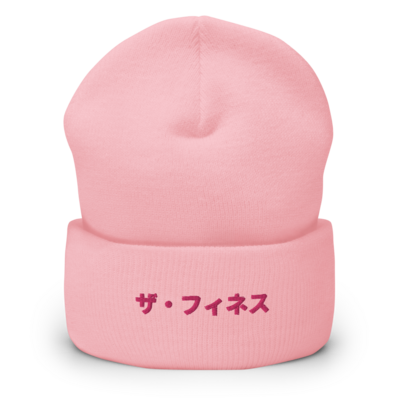 Og kana beanie