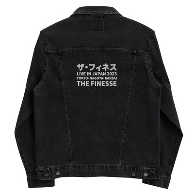 Live in Japan Premium Denim Jacket