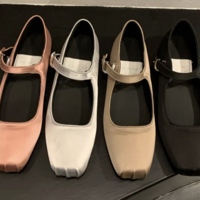 Satin Ballet Flats square toe  - Thumbnail 3