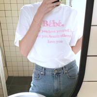 HOW TO LOVE YOURSELF IS HOW YOU TEACH OTHERS TO LOVE YOU TEE - Thumbnail 2