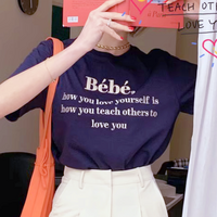 HOW TO LOVE YOURSELF IS HOW YOU TEACH OTHERS TO LOVE YOU TEE - Thumbnail 6