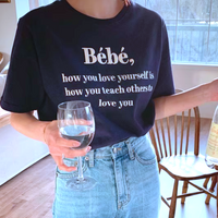 HOW TO LOVE YOURSELF IS HOW YOU TEACH OTHERS TO LOVE YOU TEE - Thumbnail 5