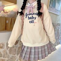 Johnson's Baby Oil Hoodie Sweatshirt - Thumbnail 1