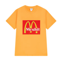 MCSHIT T SHIRT YELLOW - Thumbnail 1