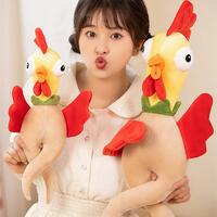 Funny Chicken Plush Toy Doll - Thumbnail 3