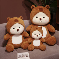 Undercover Teddy In Capybara Plush Toys Doll - Thumbnail 2