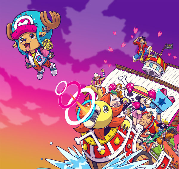 Chopper Graduation Remix