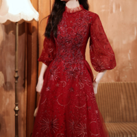 Wine Red Tulle Puffy Sleeves Long Party Dress, Wine Red Long Prom Dress KPP1741 - Thumbnail 2