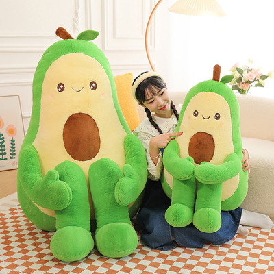 Adorable avocado plush toy