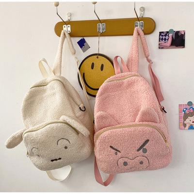 Kawaii cartoon animal plush backpack - Thumbnail 2