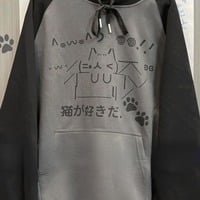 Cat Print Patchwork Hoodie - Thumbnail 2