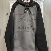 Cat Print Patchwork Hoodie - Thumbnail 1