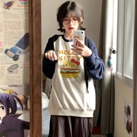 Cat Anime Burger Patchwork Hoodie  - Thumbnail 2